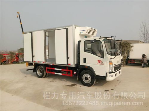 重汽豪沃藍牌冷藏車全面解析 價格、圖片與配件廠家指南