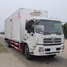 冷藏食品藥品冷藏車 價格、批發(fā)渠道與廠家選擇全攻略