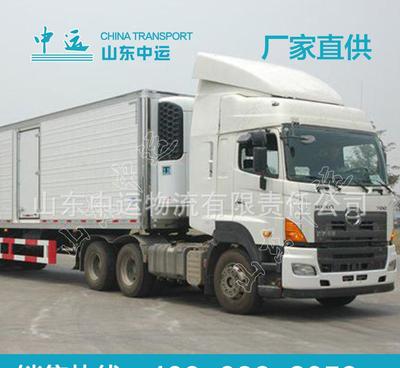熱銷中運半掛冷藏車 品質與保鮮的完美結合